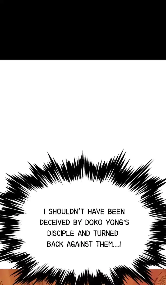 Gosu Chapter 119 Page 45