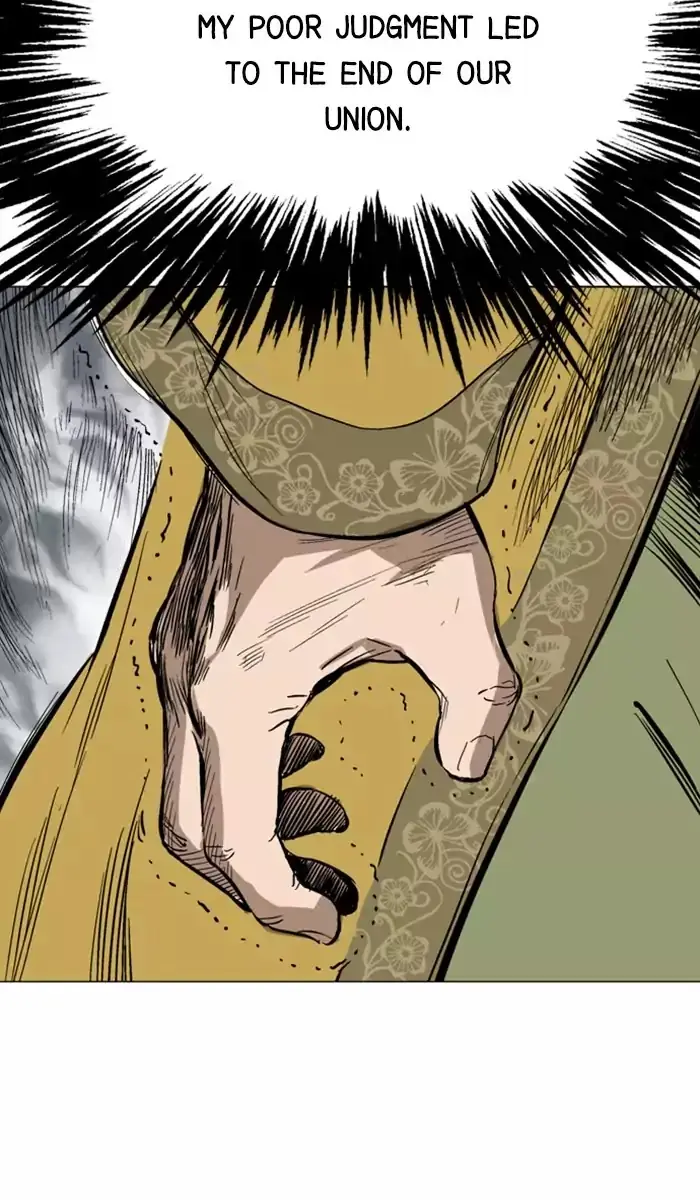 Gosu Chapter 119 Page 47