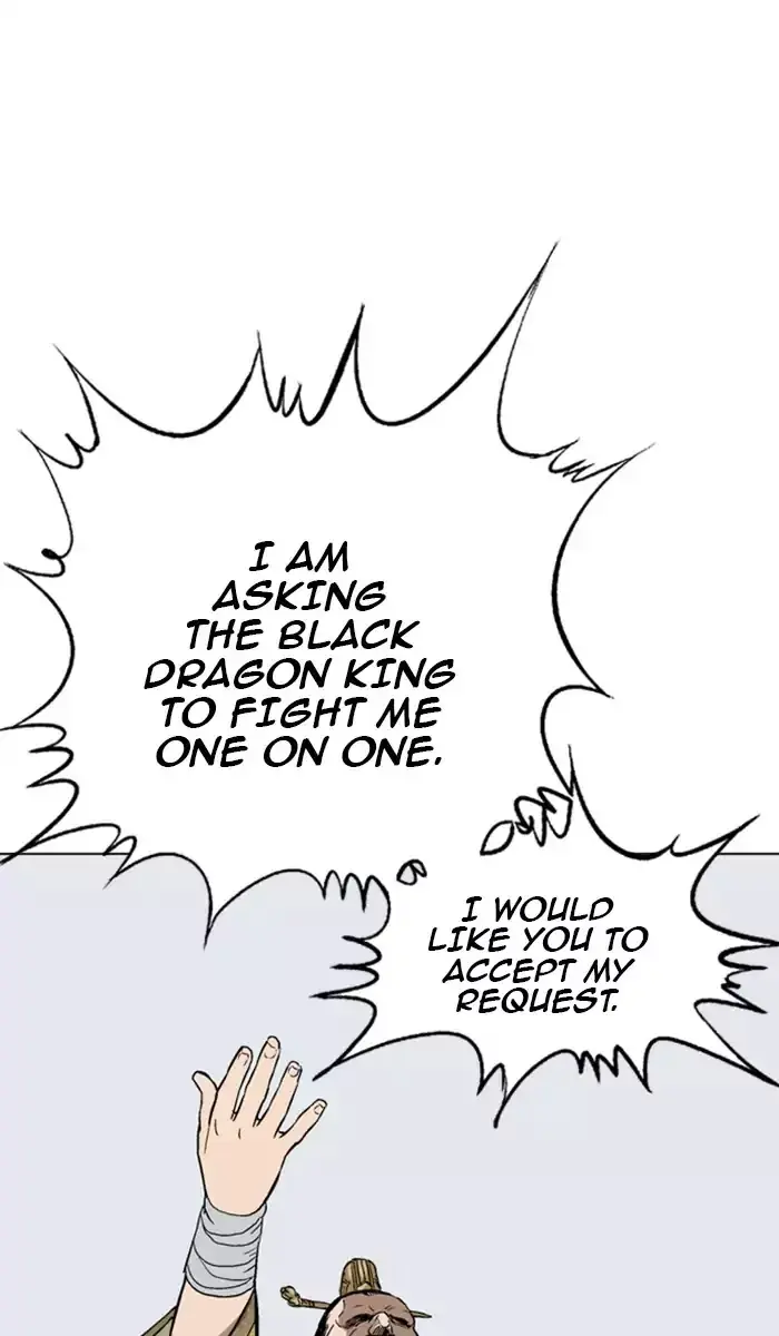 Gosu Chapter 119 Page 53