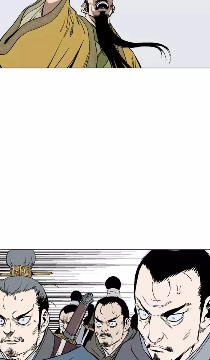 Gosu Chapter 119 Page 54