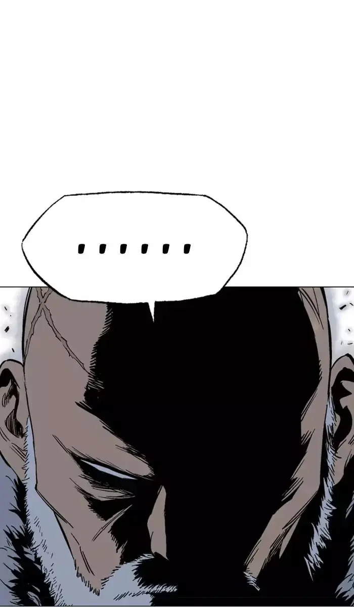 Gosu Chapter 119 Page 56