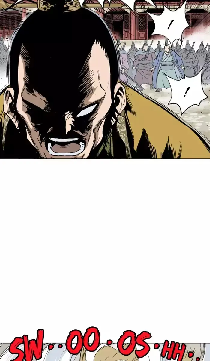 Gosu Chapter 119 Page 60