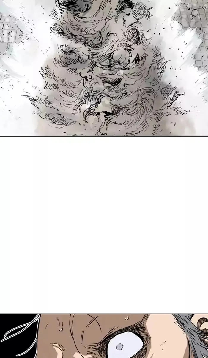 Gosu Chapter 119 Page 71