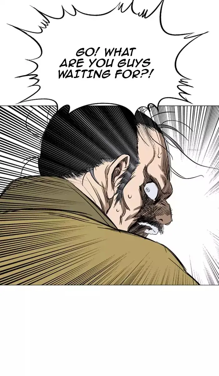 Gosu Chapter 119 Page 80