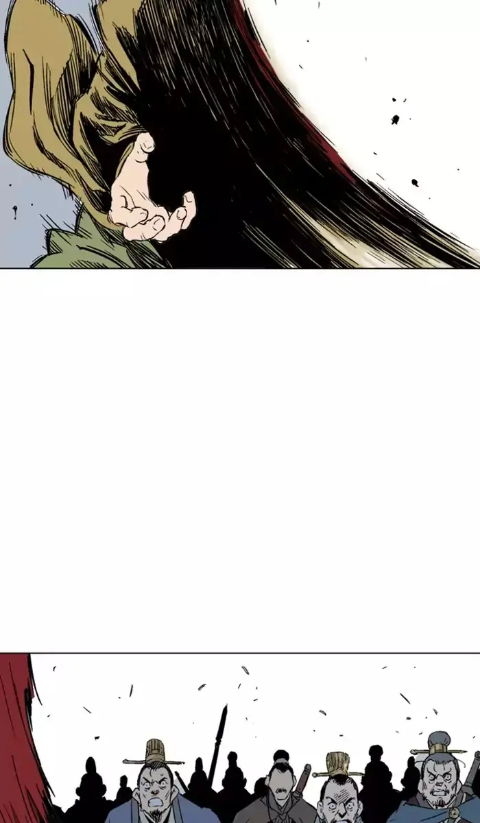 Gosu Chapter 119 Page 84