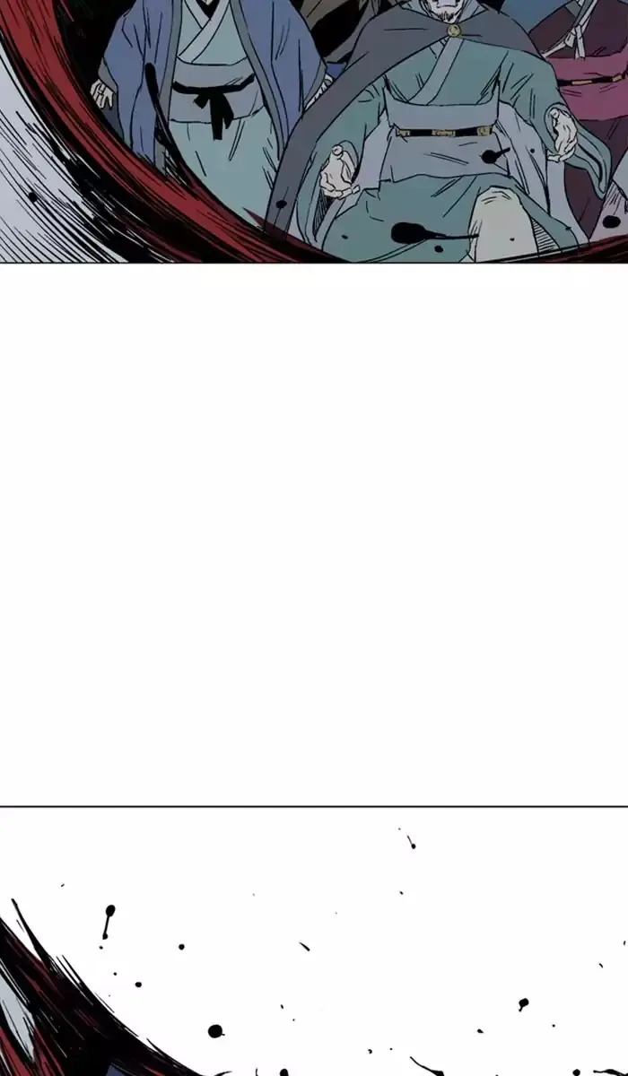 Gosu Chapter 119 Page 85