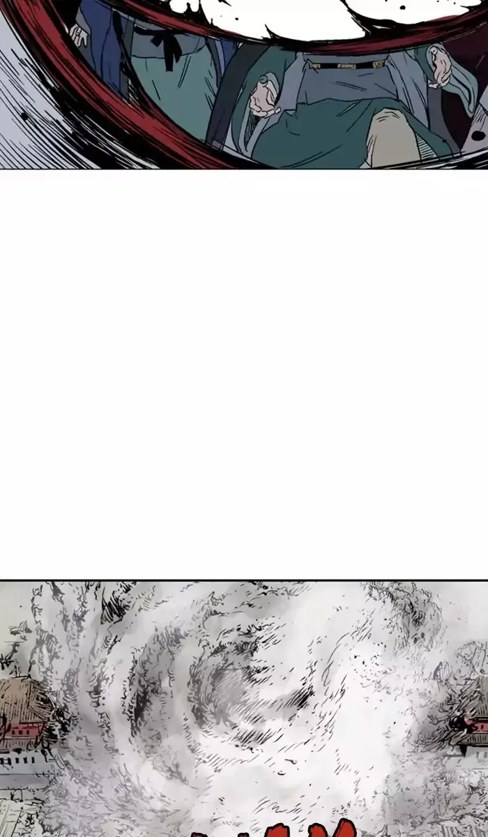 Gosu Chapter 119 Page 86