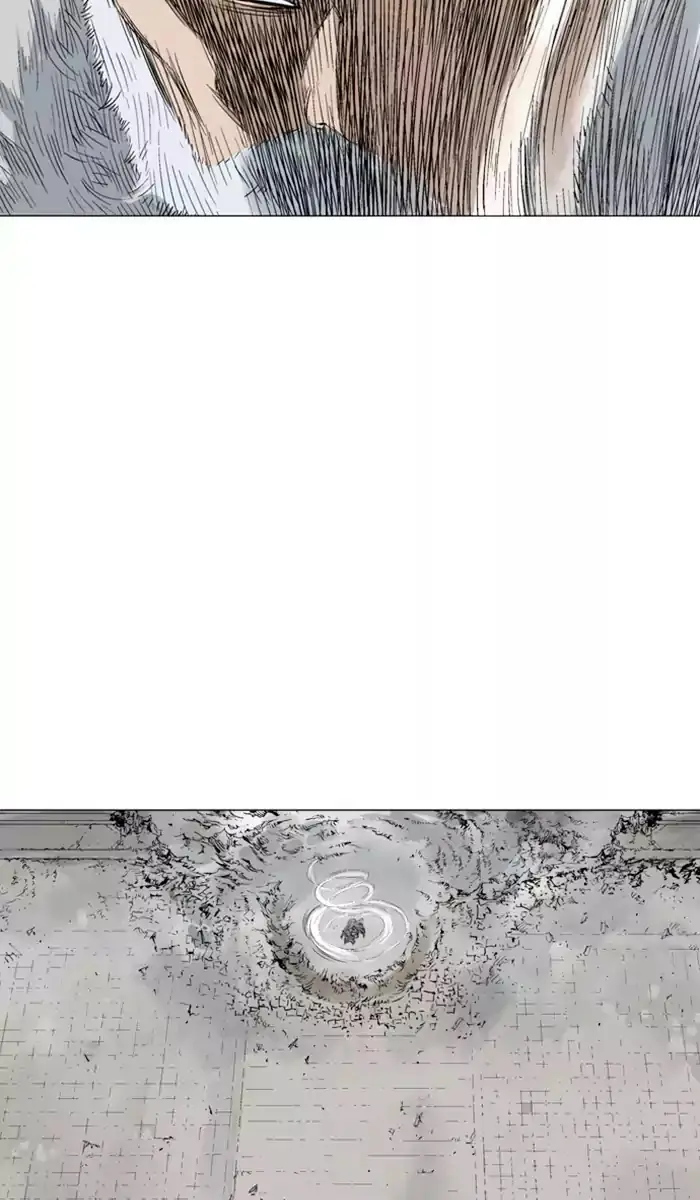 Gosu Chapter 119 Page 91