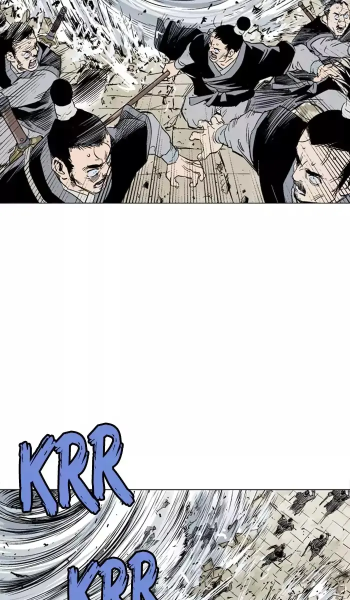 Gosu Chapter 119 Page 95