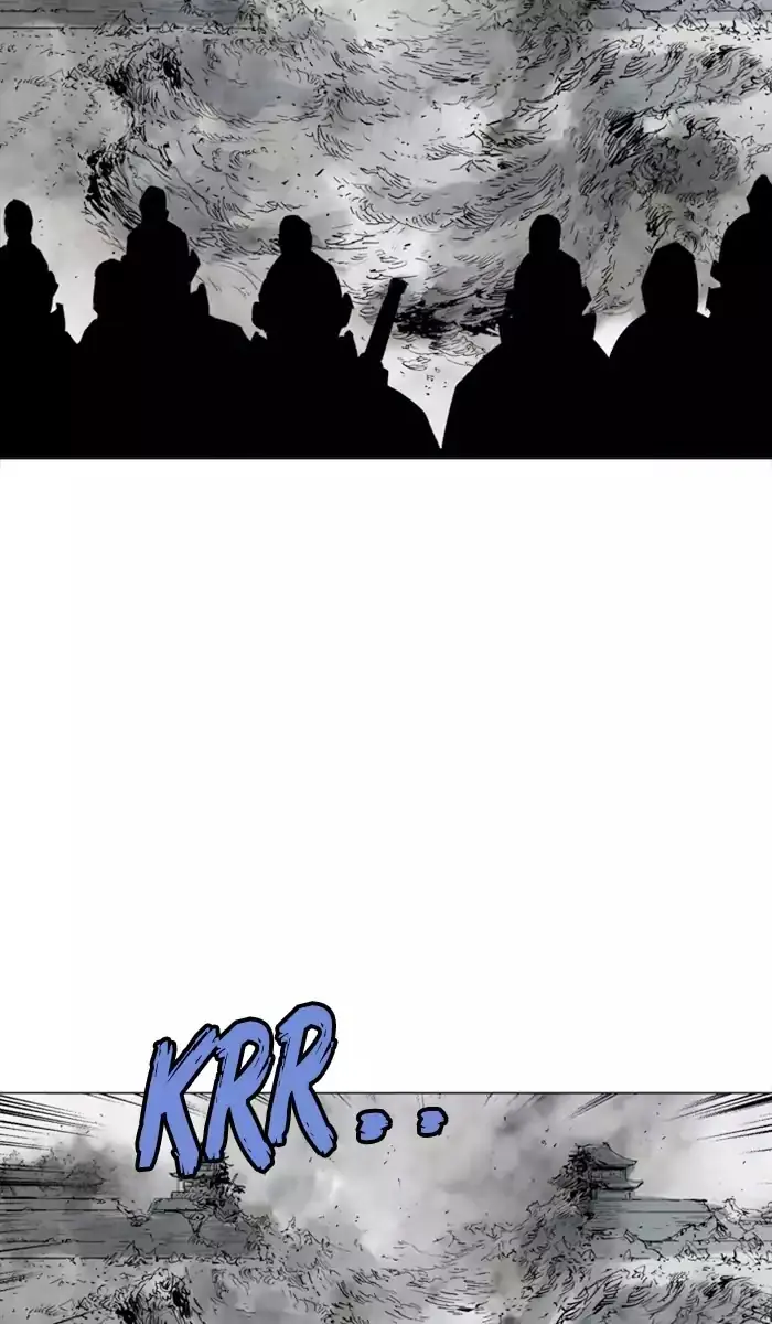 Gosu Chapter 119 Page 97