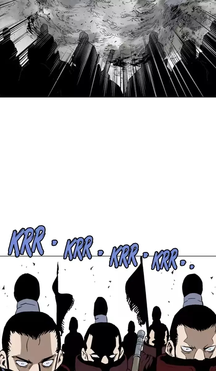 Gosu Chapter 119 Page 98