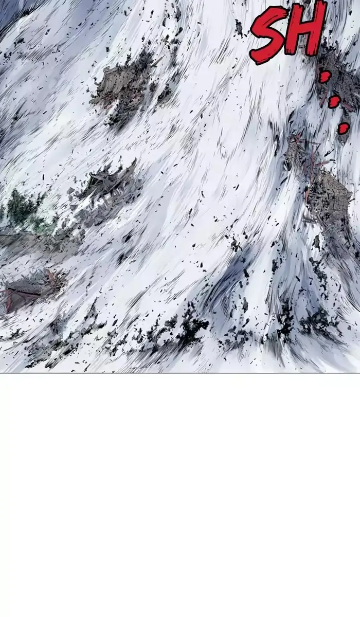 Gosu Chapter 119 Page 100