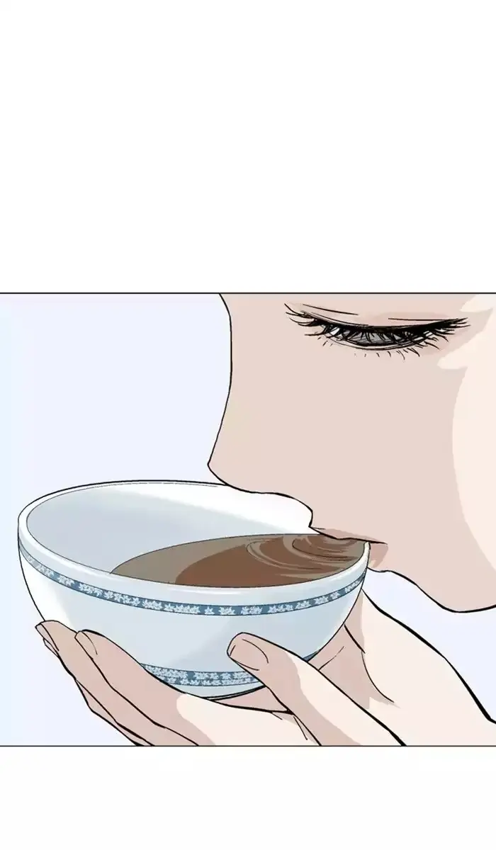 Gosu Chapter 120 Page 5