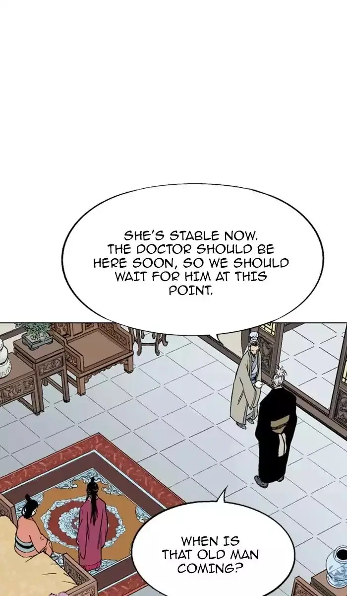 Gosu Chapter 120 Page 7