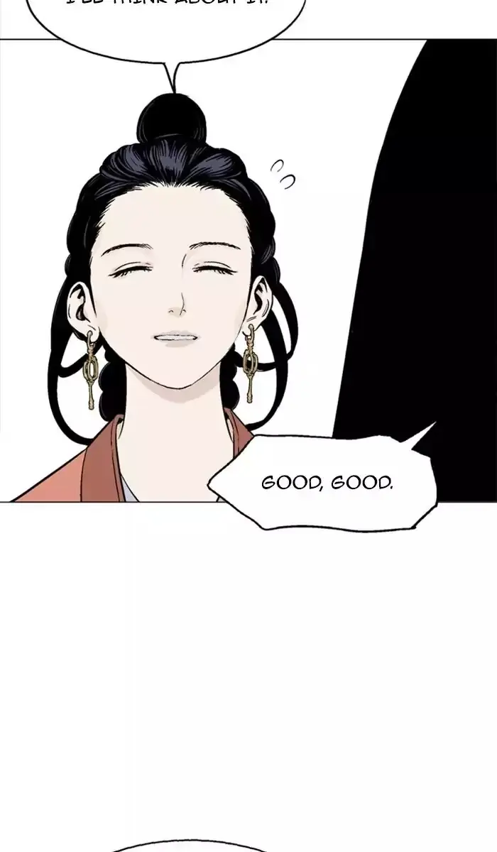 Gosu Chapter 120 Page 12