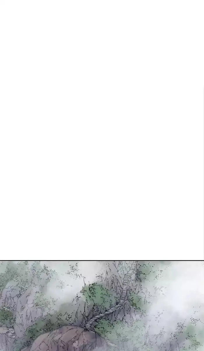 Gosu Chapter 120 Page 14