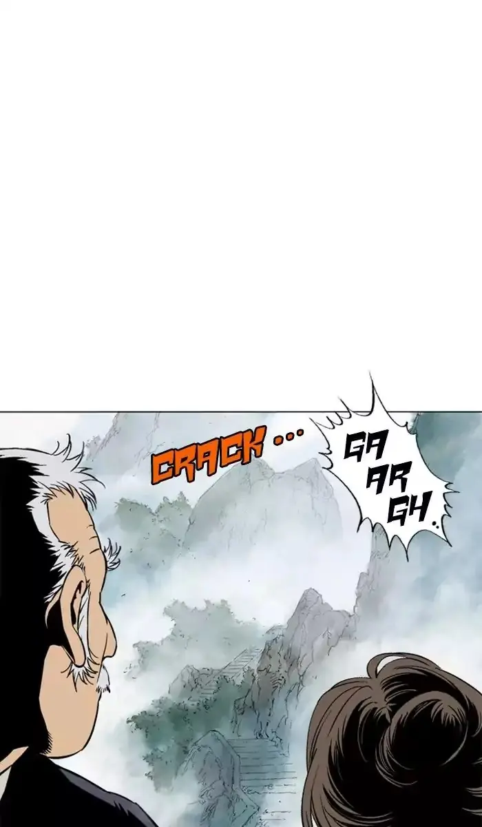 Gosu Chapter 120 Page 19