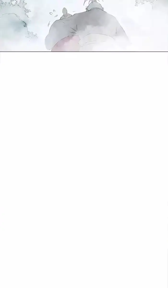 Gosu Chapter 120 Page 22