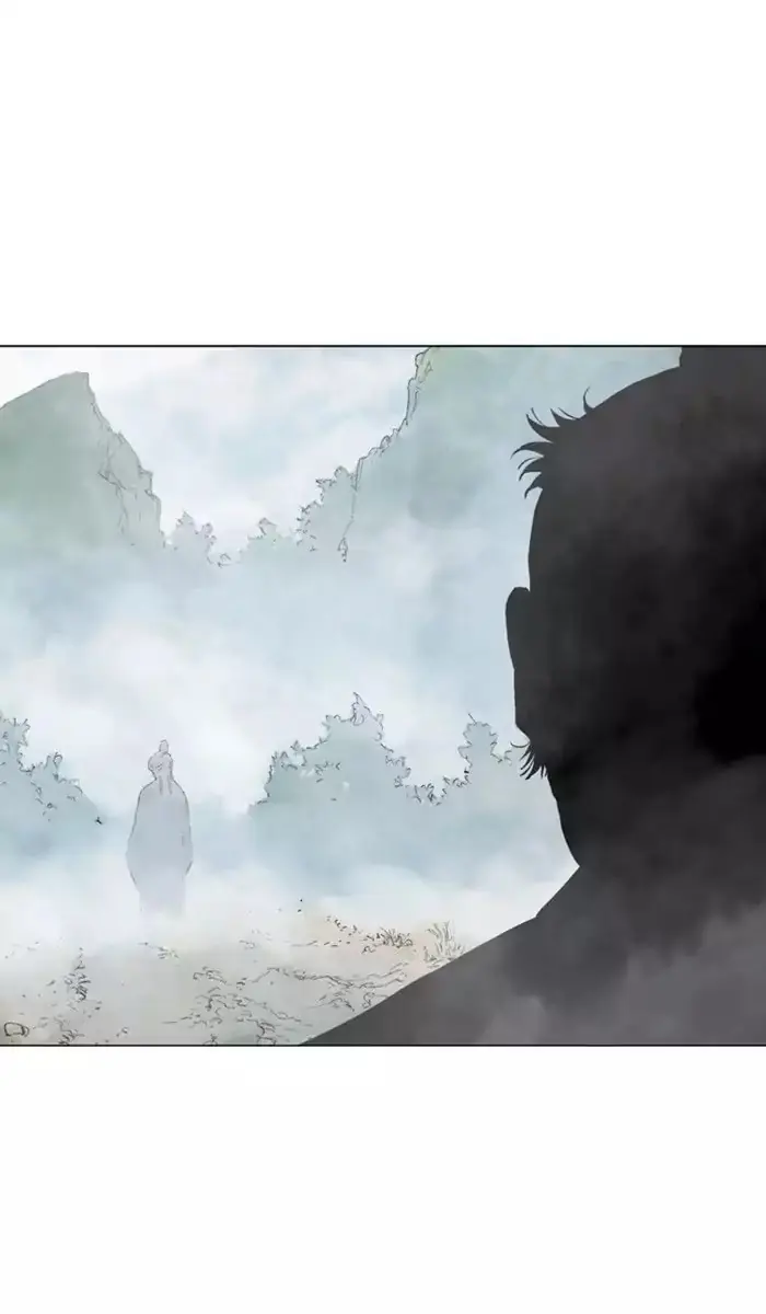 Gosu Chapter 120 Page 25