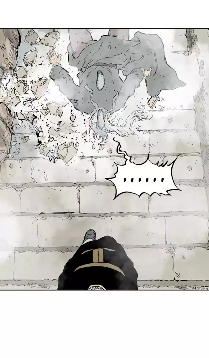 Gosu Chapter 120 Page 34