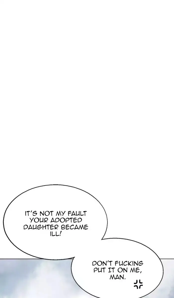 Gosu Chapter 120 Page 35