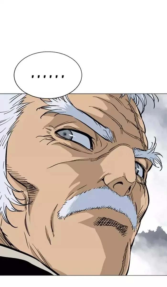 Gosu Chapter 120 Page 45