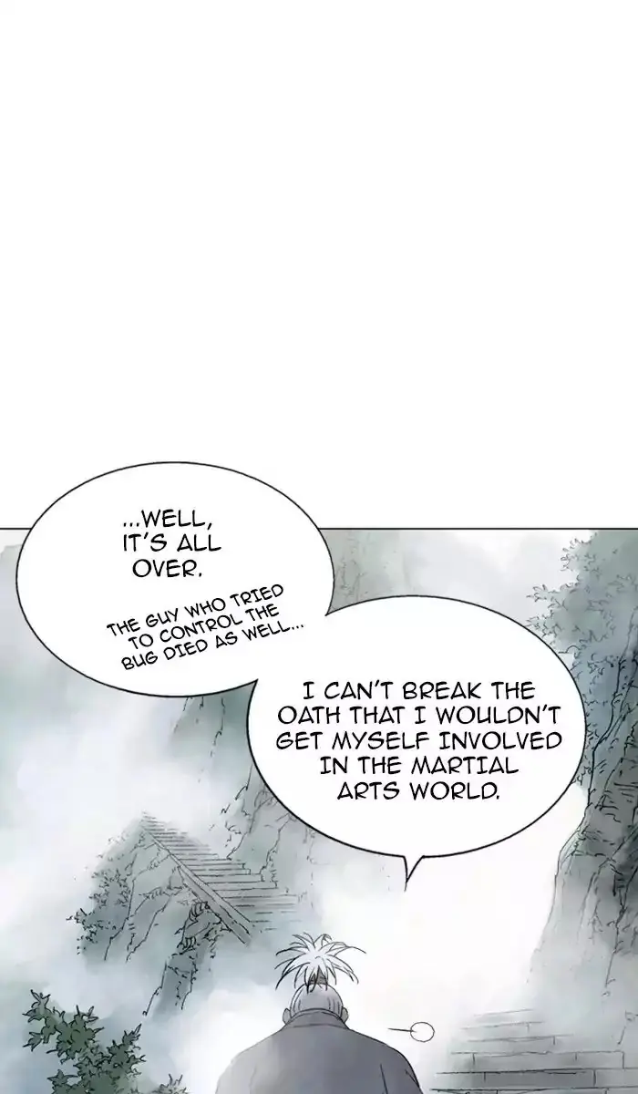 Gosu Chapter 120 Page 46