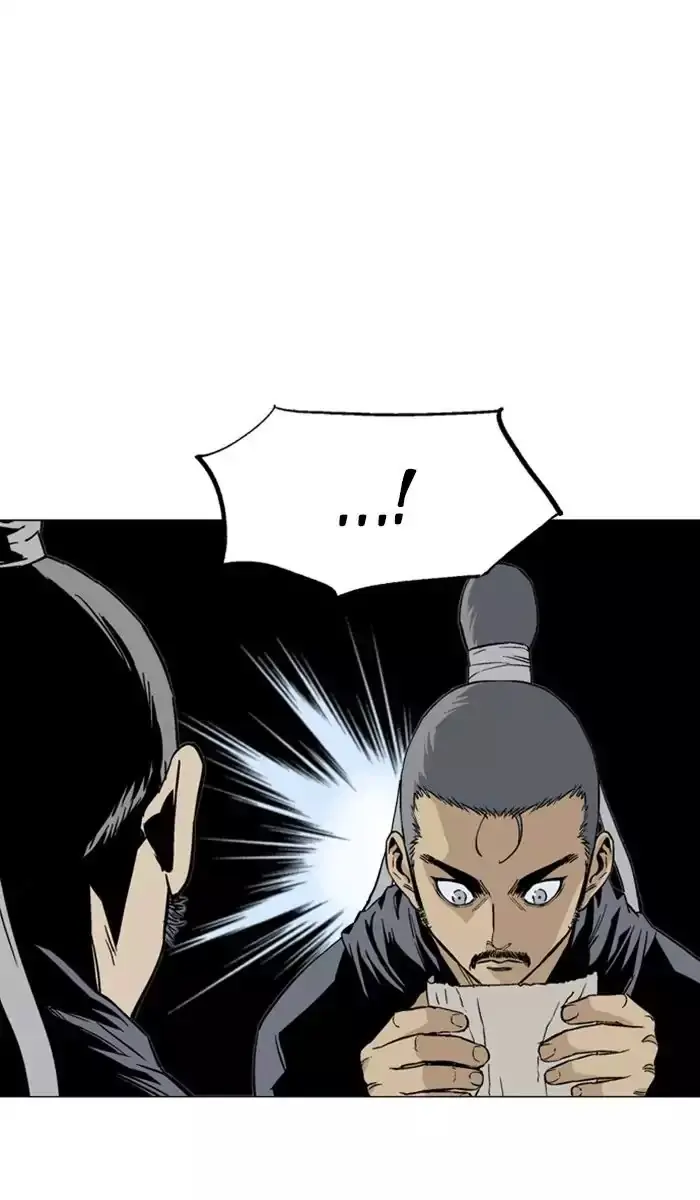 Gosu Chapter 120 Page 55