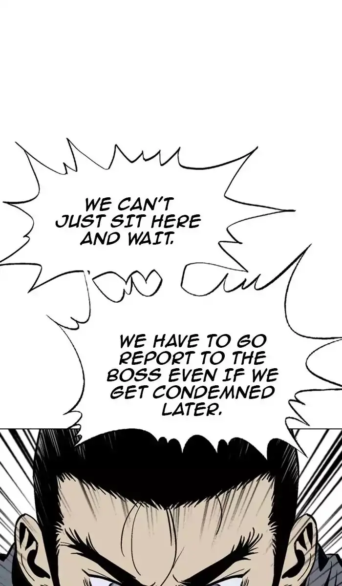 Gosu Chapter 120 Page 56