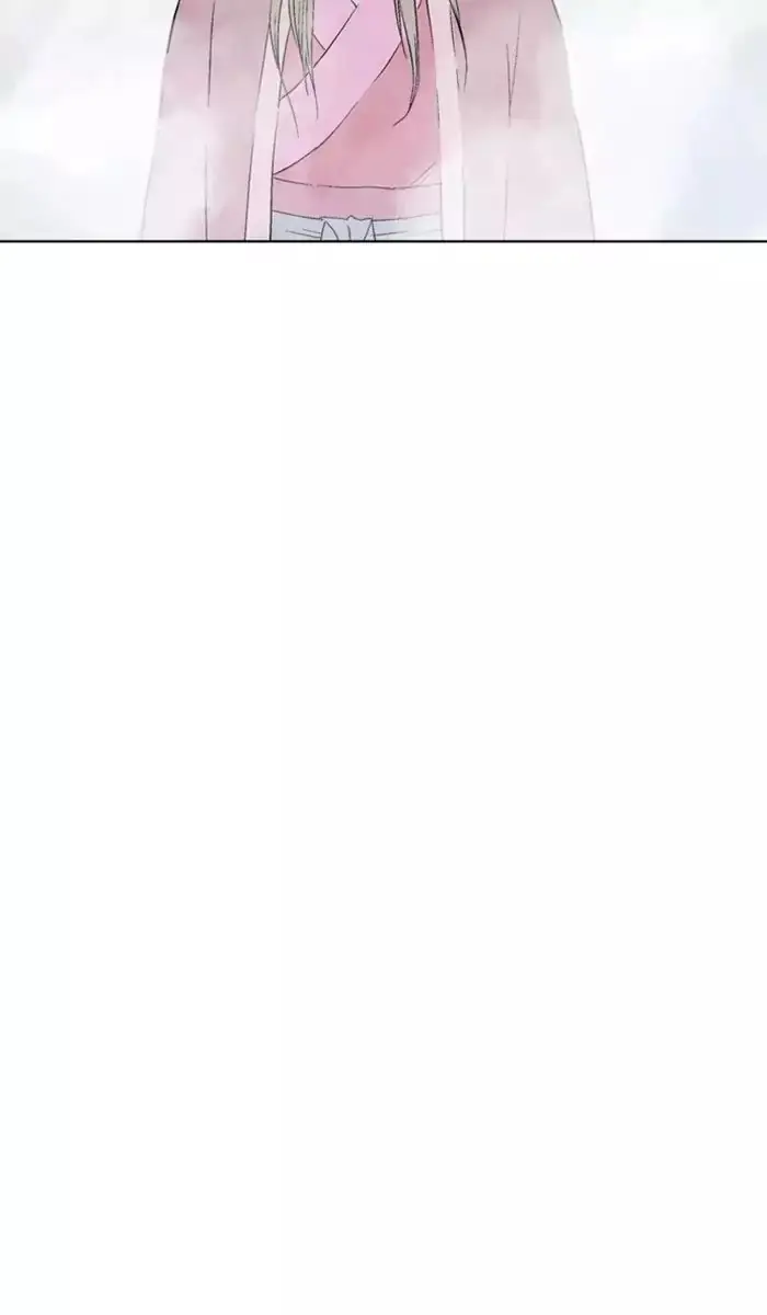 Gosu Chapter 120 Page 71