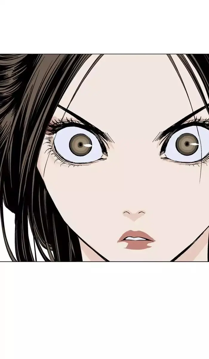 Gosu Chapter 120 Page 72