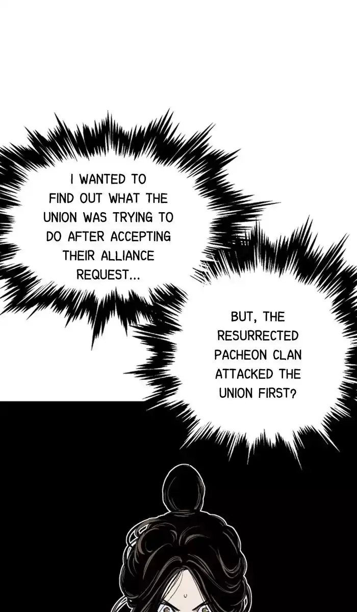 Gosu Chapter 120 Page 76