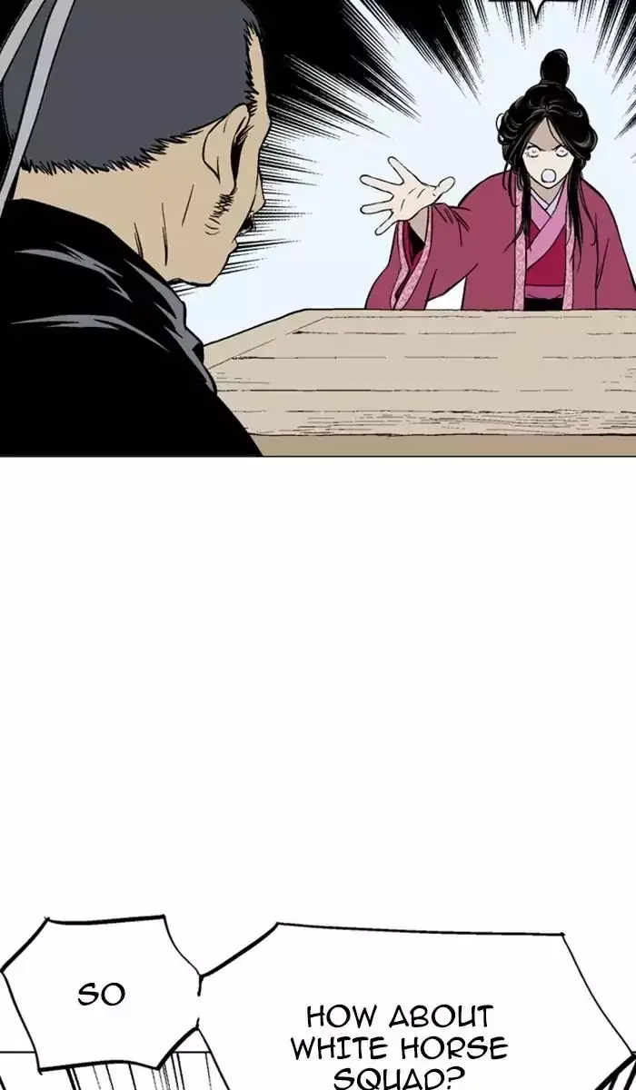 Gosu Chapter 120 Page 82