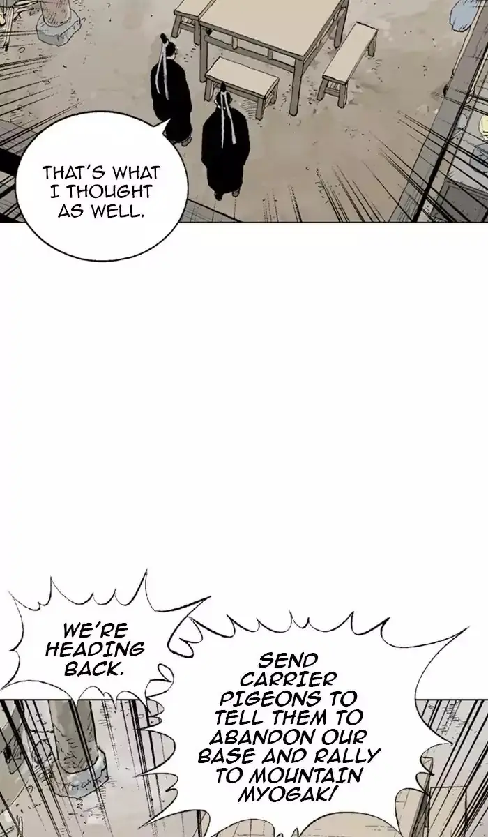 Gosu Chapter 120 Page 87