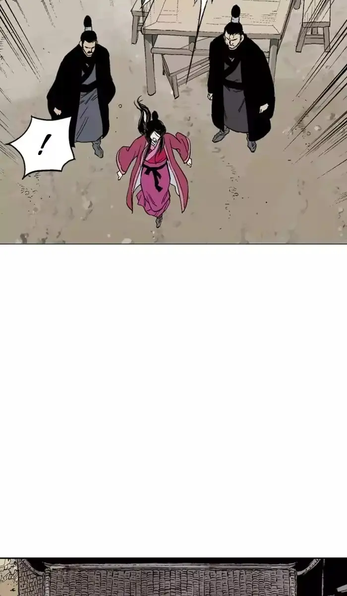 Gosu Chapter 120 Page 88