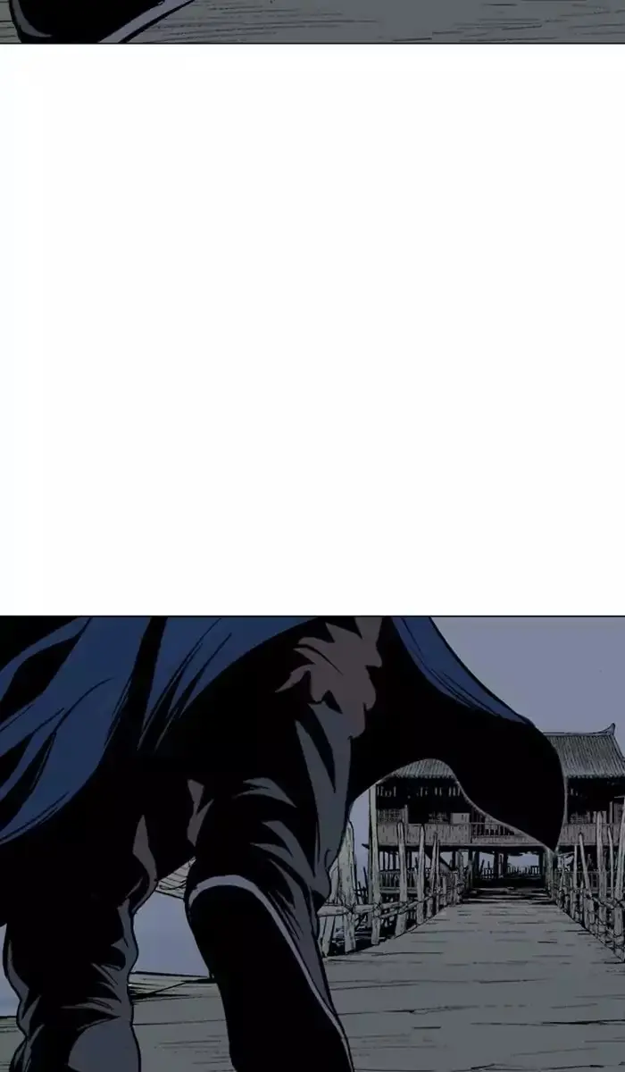 Gosu Chapter 120 Page 95