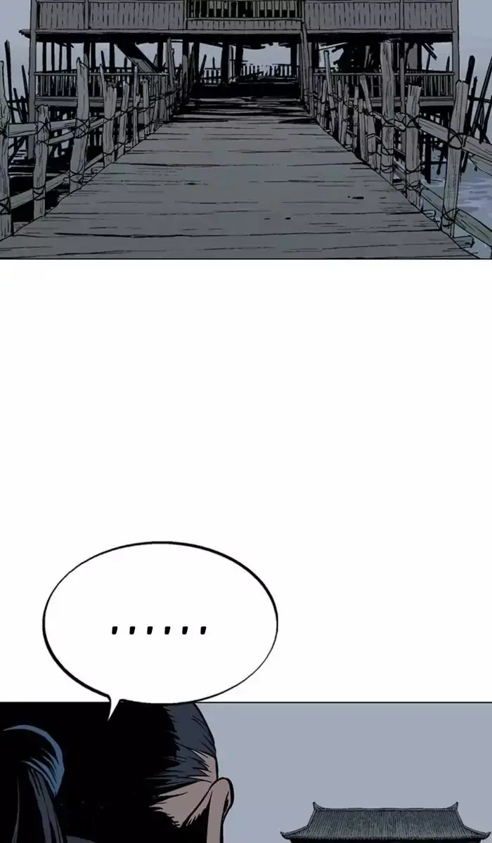 Gosu Chapter 120 Page 98