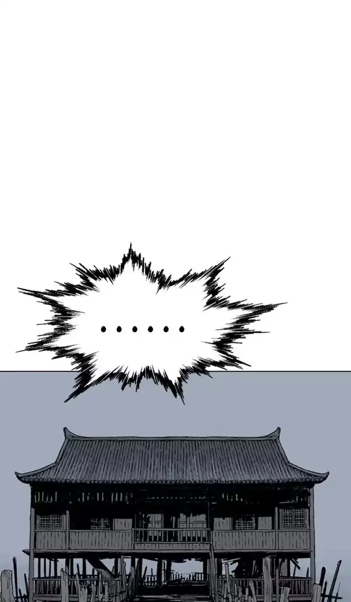 Gosu Chapter 120 Page 101