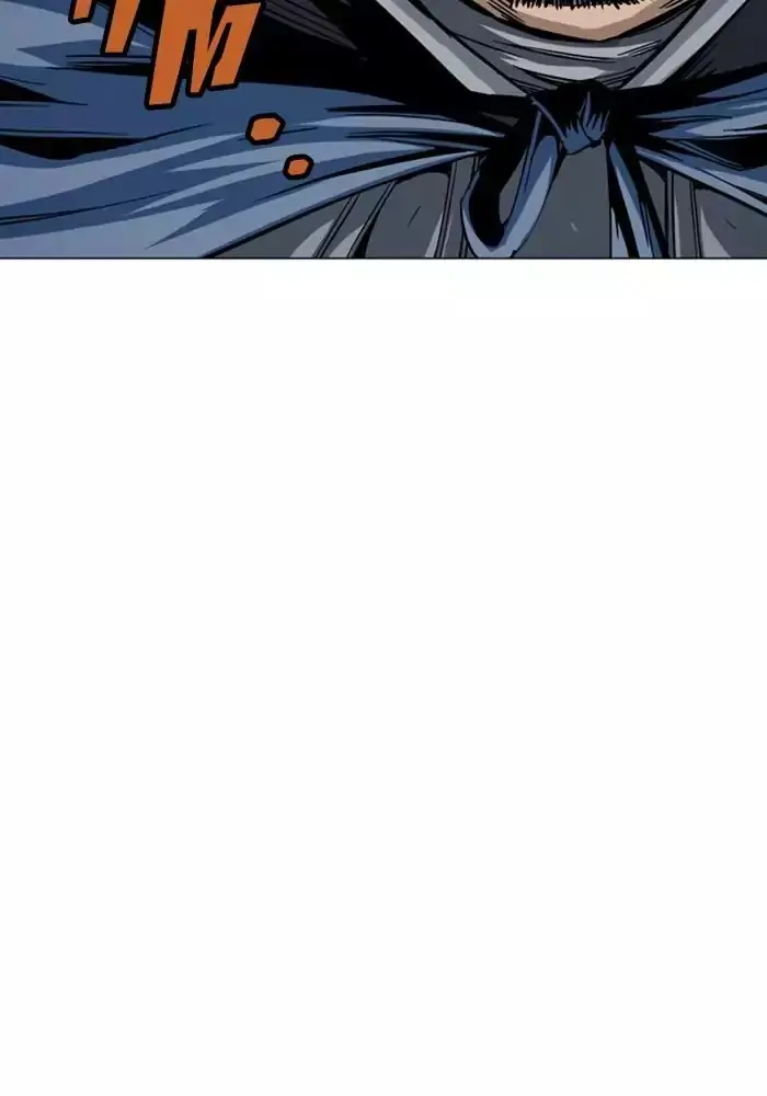 Gosu Chapter 120 Page 106