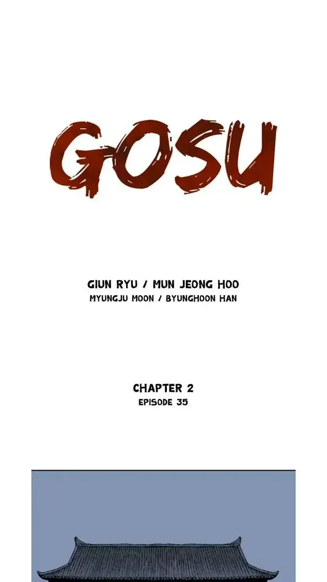 Gosu Chapter 121 Page 1