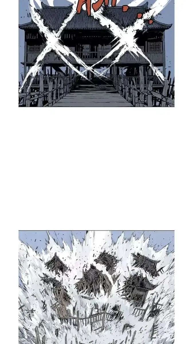 Gosu Chapter 121 Page 3