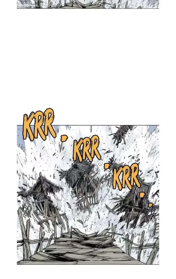 Gosu Chapter 121 Page 4