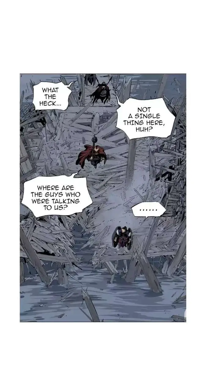 Gosu Chapter 121 Page 9