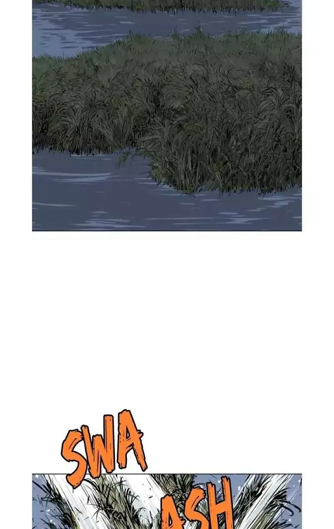 Gosu Chapter 121 Page 12