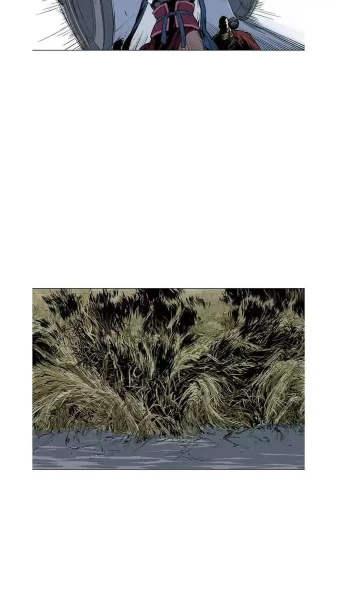 Gosu Chapter 121 Page 15