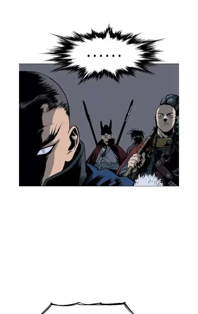 Gosu Chapter 121 Page 16