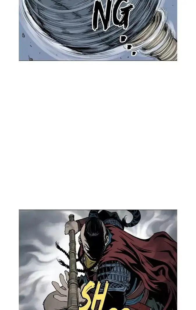 Gosu Chapter 121 Page 24