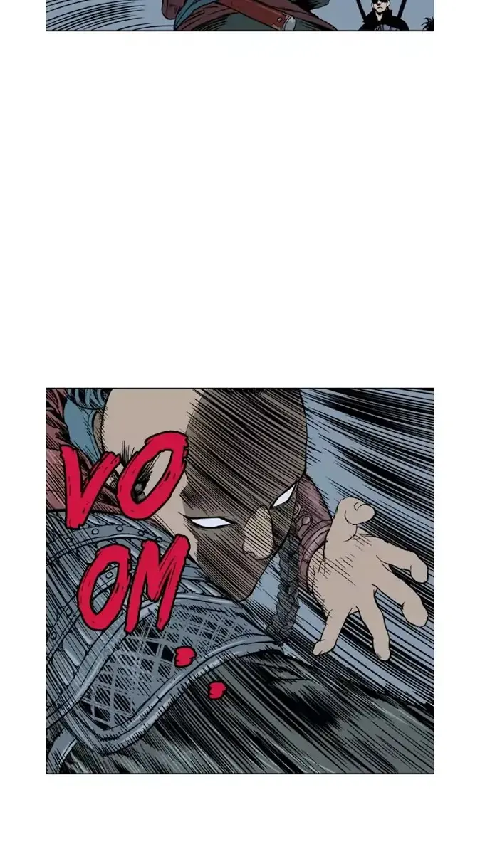 Gosu Chapter 121 Page 26