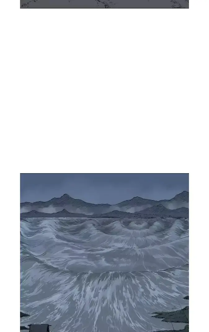 Gosu Chapter 121 Page 28