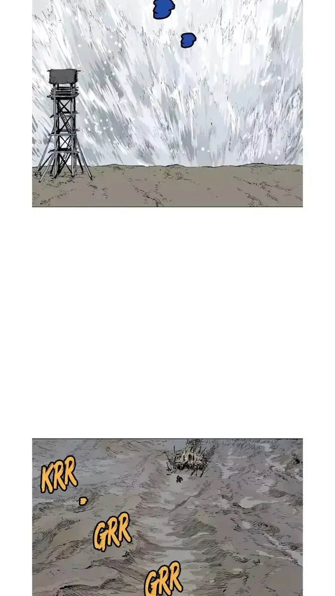 Gosu Chapter 121 Page 31